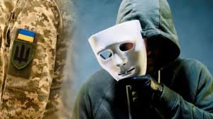 Як шахраї маскуються під волонтерів