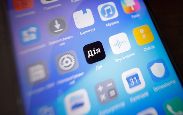 “Дія” збільшила число користувачів з 21 до 23 млн трохи менше ніж за рік