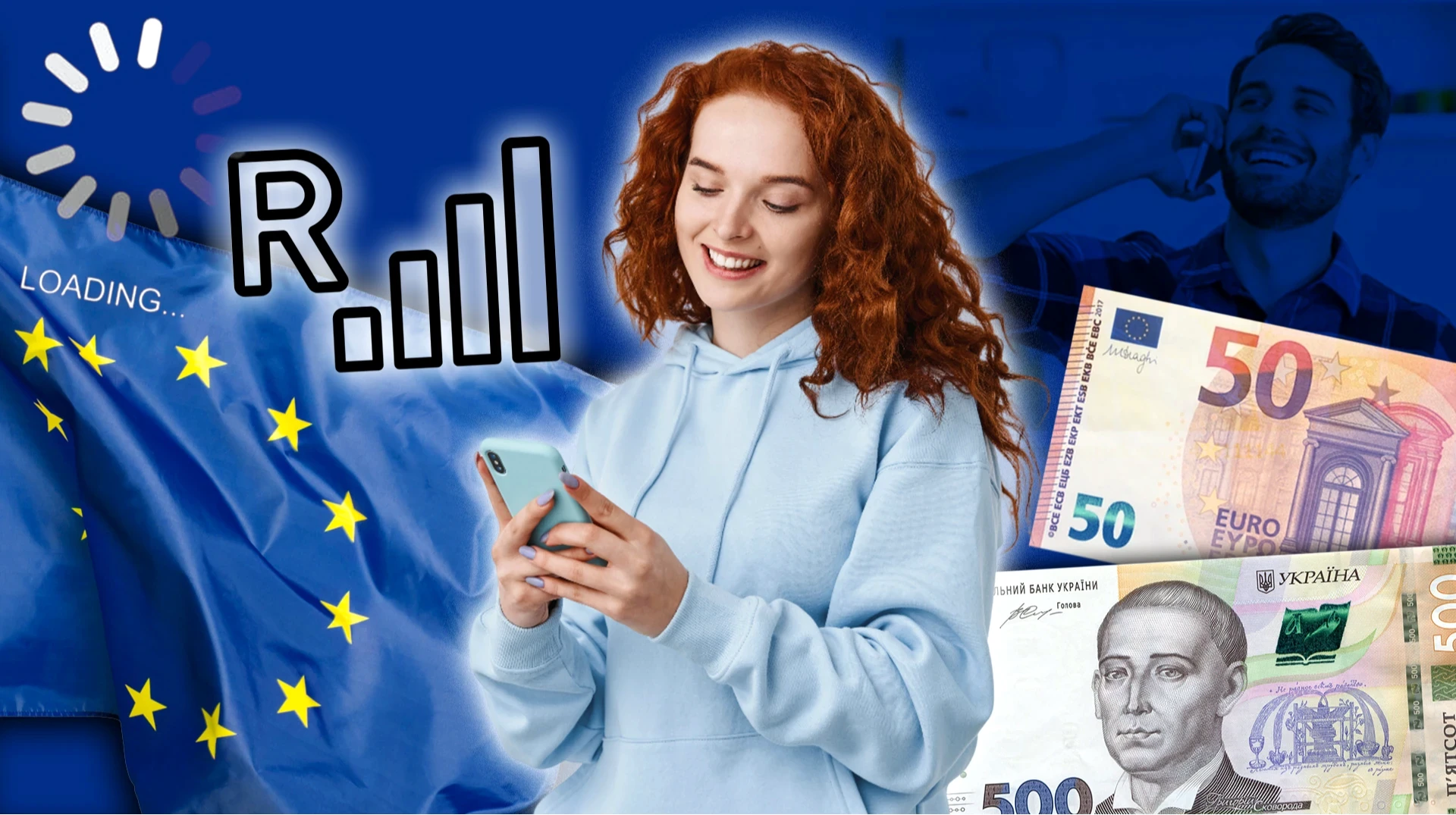 «Все як удома». Що змінять нові правила роумінгу з ЄС для мільйонів українців