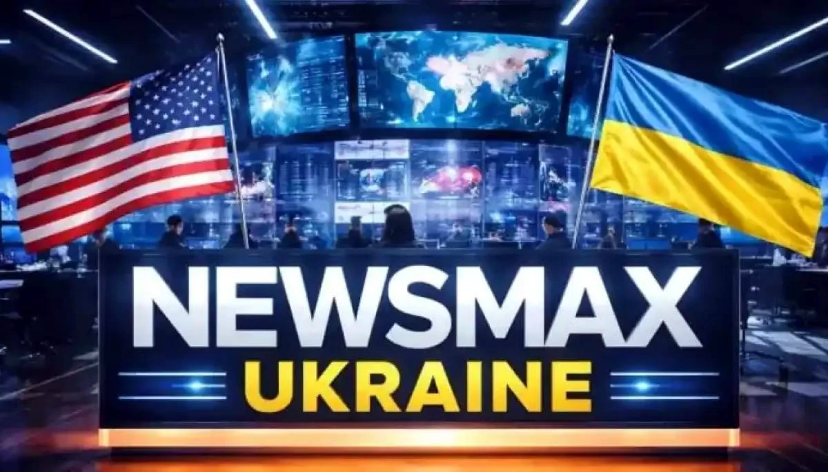 Newsmax Ukraine: в Україні запускають локальну версію американського консервативного медіабренду