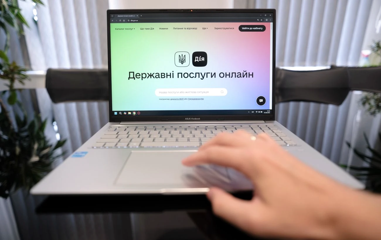 Замість чиновників — алгоритми: штучний інтелект у «Дії» закриває 90% запитів за 5 секунд