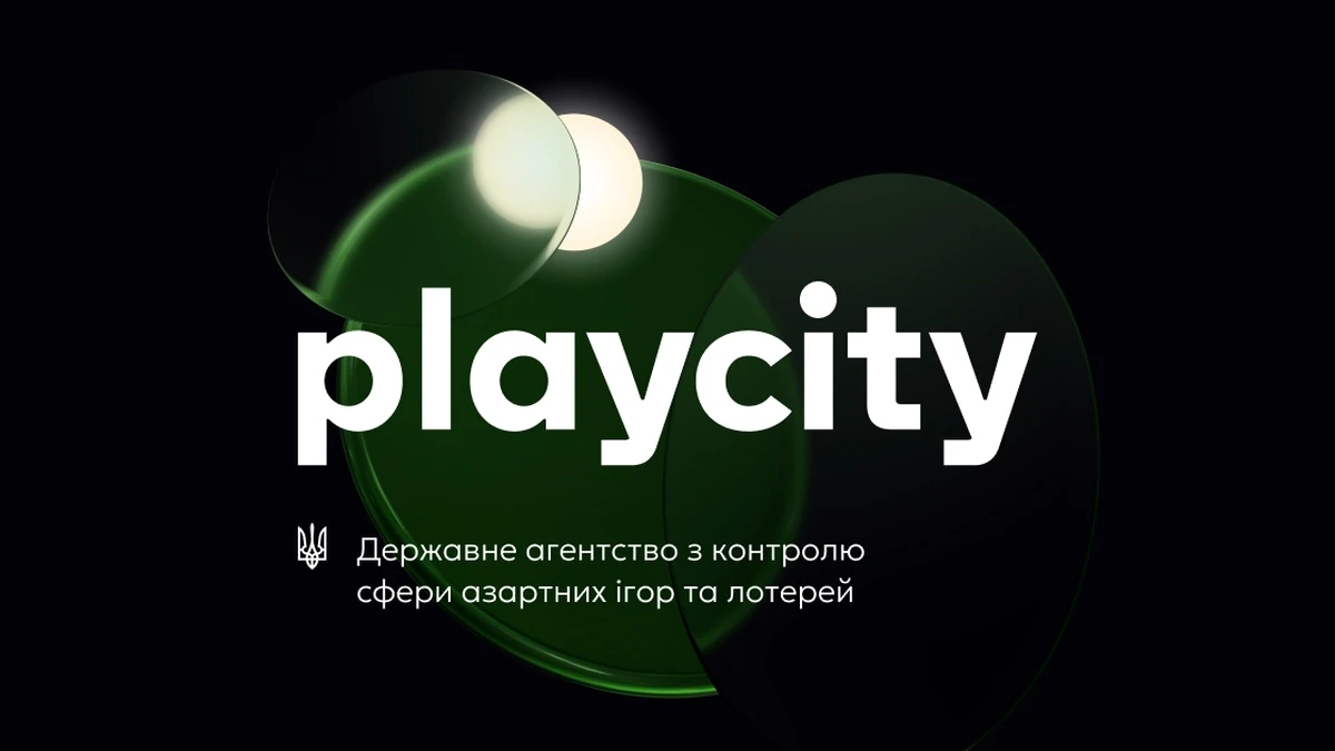 PlayCity налагодило співпрацю з Kick для блокування незаконної реклами азартних ігор