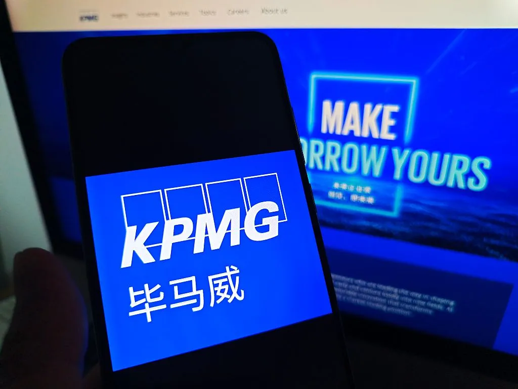 KPMG відкликала звіт про штучний інтелект через помилки та вигадані факти