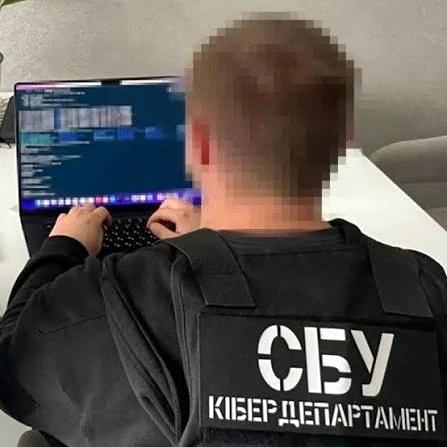 Кіберполіція викрила схему з фейковим застосунком «Резерв+»