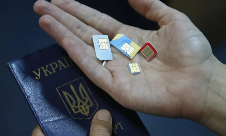 В Україні знову обговорюють обов’язкову ідентифікацію SIM-карток