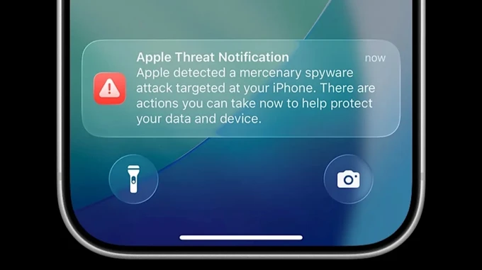Apple попередила українських військових про атаки шпигунського ПЗ